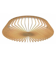 Люстра-вентилятор Mantra Himalaya 7967