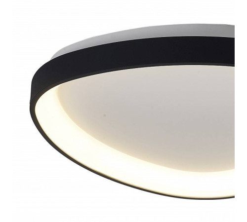 Накладной светильник Mantra Niseko 8053