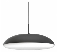 Подвесной светильник Mantra Kazz 8141