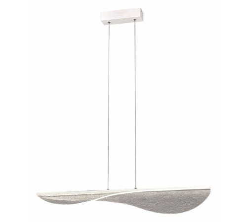 Подвесной светильник Mantra Bianca 8209