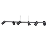 Подвесной светильник Mantra Sal LED 12 Вт 8298