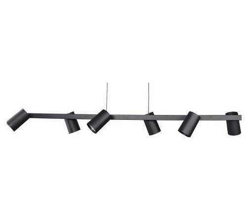 Подвесной светильник Mantra Sal LED 12 Вт 8298