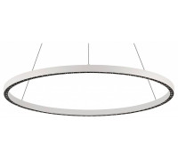 Подвесной светильник Mantra Riumar LED 70 Вт 8675
