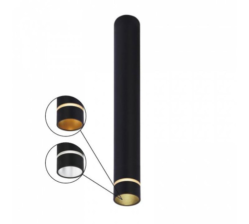 Накладной светильник Mantra Split 8883