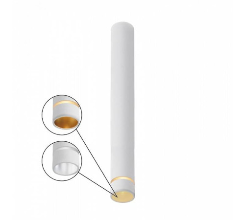 Накладной светильник Mantra Split 8884