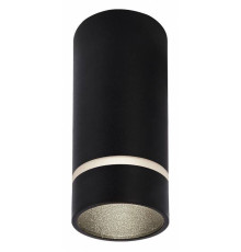 Накладной светильник Mantra Split 8885