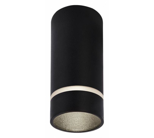 Накладной светильник Mantra Split 8885