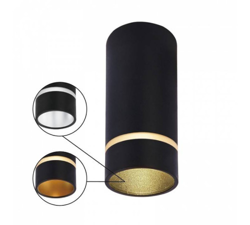 Накладной светильник Mantra Split 8885