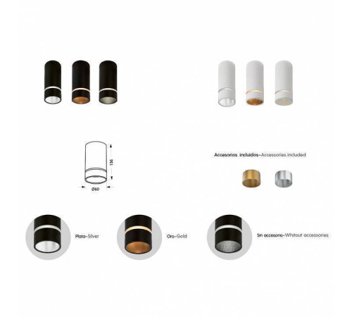 Накладной светильник Mantra Split 8885