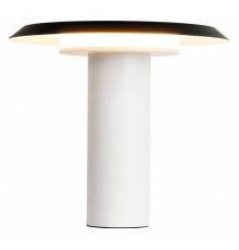 Настольная лампа декоративная Mantra Tina 9004