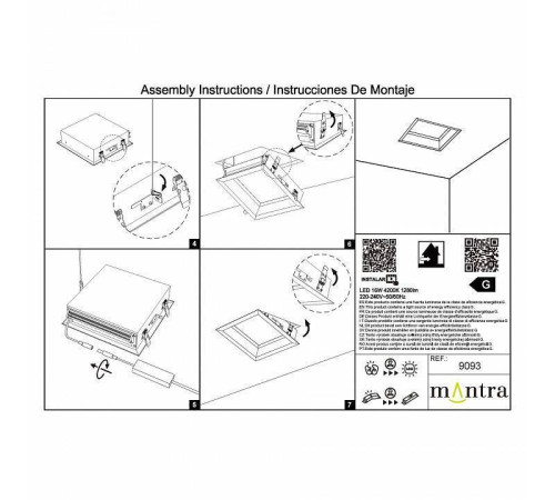 Встраиваемый светильник Mantra Blue Sky 9093