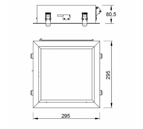Встраиваемый светильник Mantra Blue Sky 9093