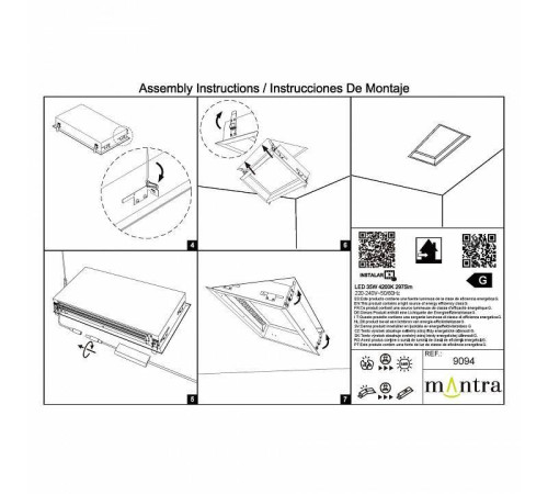 Встраиваемый светильник Mantra Blue Sky 9094
