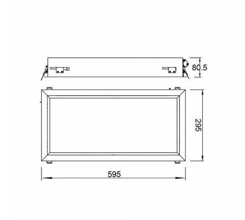 Встраиваемый светильник Mantra Blue Sky 9094