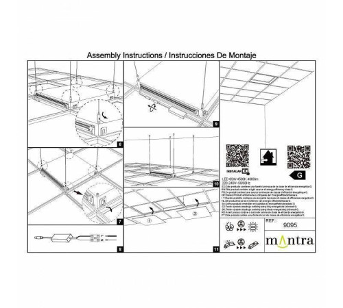 Встраиваемый светильник Mantra Blue Sky 9095