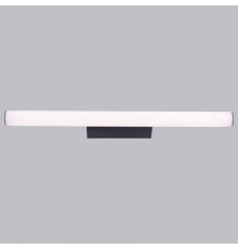 Накладной светильник Mantra ANTIGA 9255