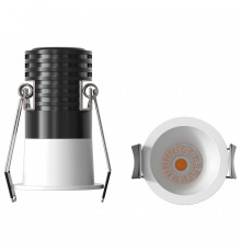 Встраиваемый светильник Mantra CANE 9267