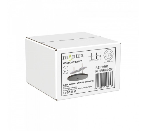 Основание Mantra Modular Light Florones 9361