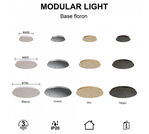 Основание Mantra Modular Light Florones 9369