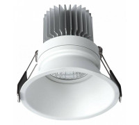 Встраиваемый светильник Mantra Formentera C0074