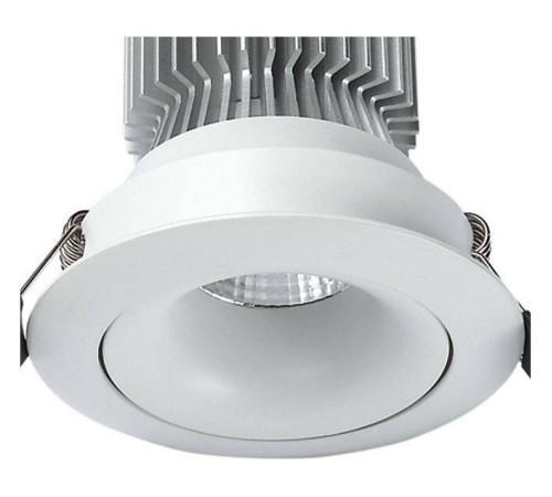 Встраиваемый светильник Mantra Formentera C0076