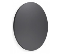 Накладной светильник Mantra Bora Bora C0131