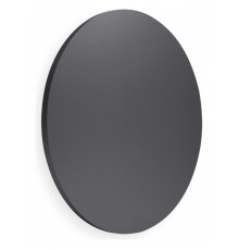 Накладной светильник Mantra Bora Bora C0131