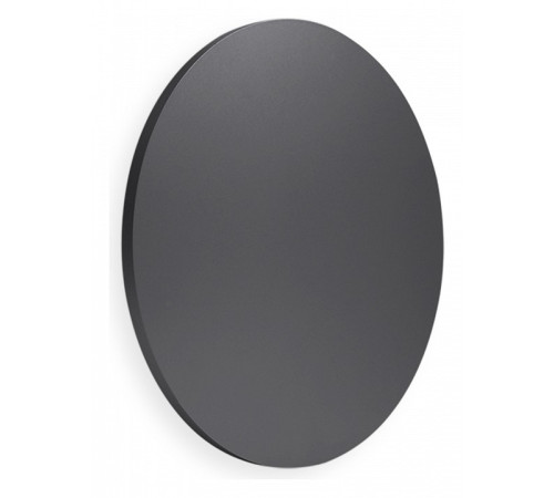 Накладной светильник Mantra Bora Bora C0131