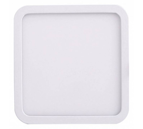 Встраиваемый светильник Mantra Saona C0192