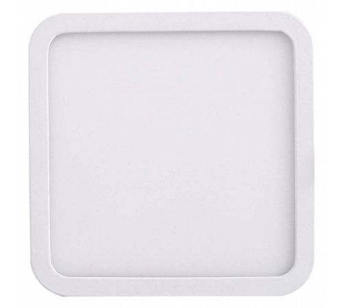 Встраиваемый светильник Mantra Saona C0193