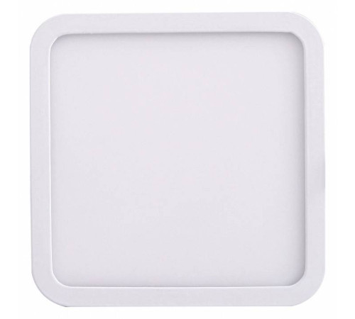 Встраиваемый светильник Mantra Saona C0193