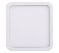 Встраиваемый светильник Mantra Saona C0196