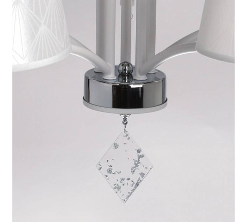 Люстра на штанге De City Лацио 34 103013205