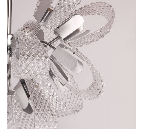 Люстра на штанге De City Бриз 4 111019015