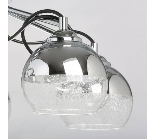 Потолочная люстра De City Вита 220013705