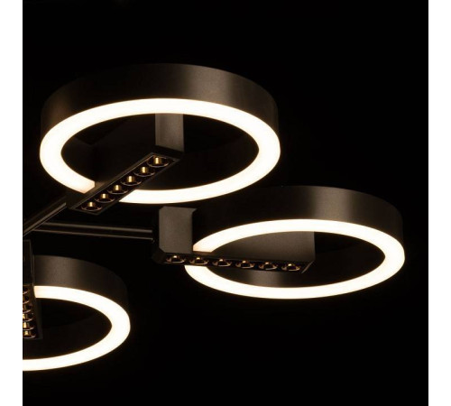 Люстра на штанге De City Драйв 13 377013905