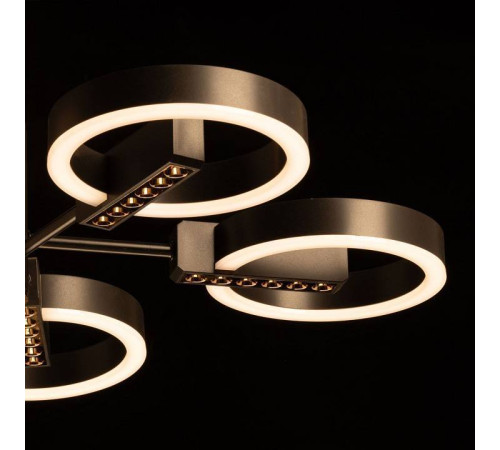 Люстра на штанге De City Драйв 13 377013905