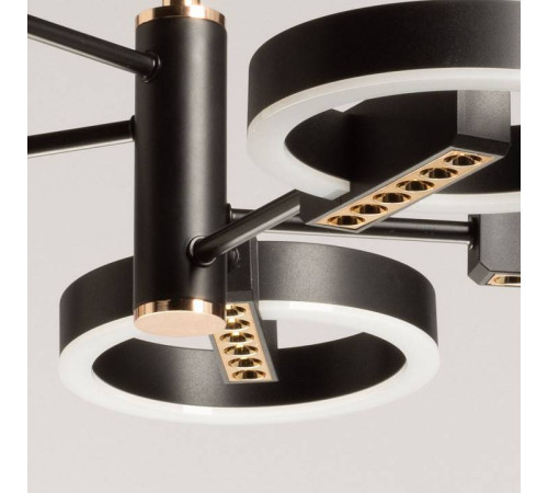 Люстра на штанге De City Драйв 13 377013905