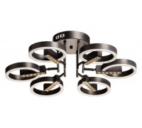 Потолочная люстра De City Драйв 13 377014006