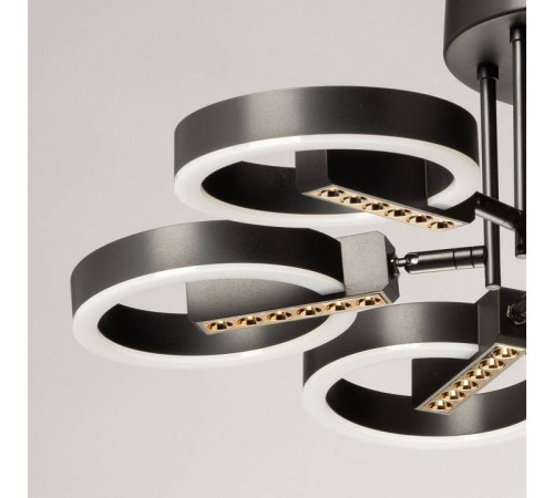 Потолочная люстра De City Драйв 13 377014006