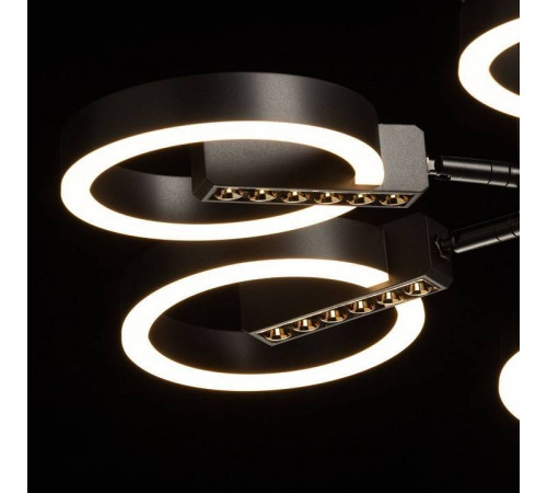 Потолочная люстра De City Драйв 13 377014006