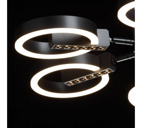 Потолочная люстра De City Драйв 13 377014006