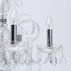 Подвесная люстра MW-Light Селена 20 5x60 Вт E14 482016705