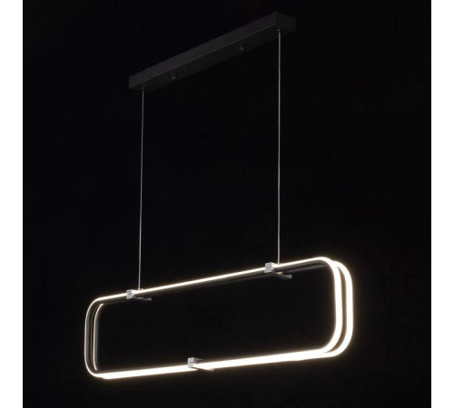 Подвесной светильник De City Оскар 29 510015802