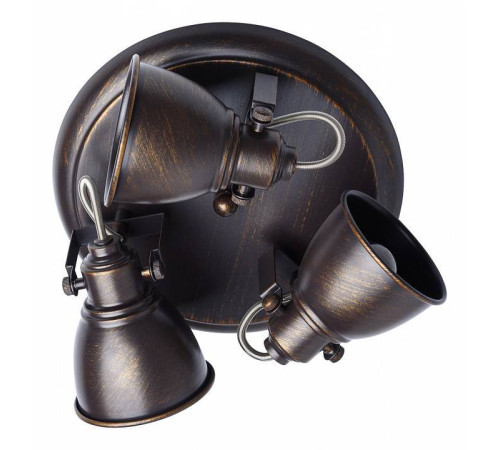 Спот DeMarkt Ринген 2 547020403