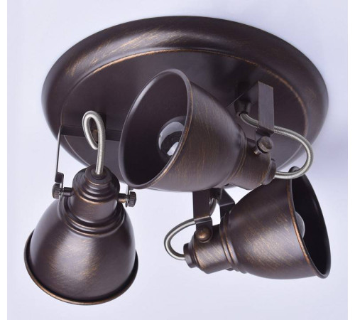 Спот DeMarkt Ринген 2 547020403