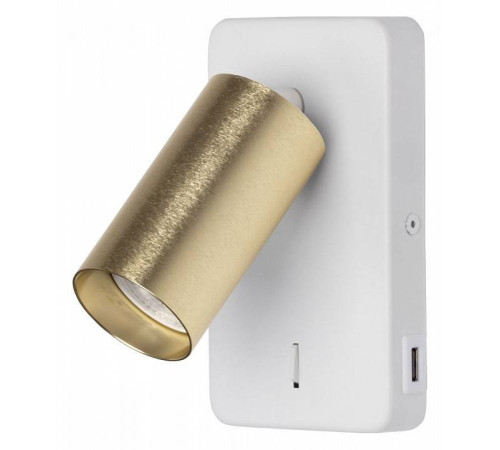 Бра DeMarkt Прайм 5 850023201