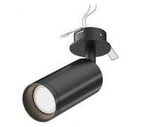 Спот Maytoni Focus C018CL-01B