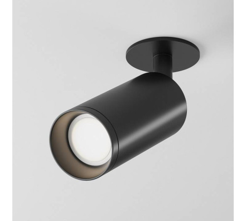 Спот Maytoni Focus C018CL-01B