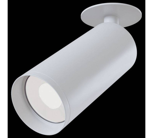 Спот Maytoni Focus C018CL-01W